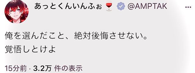 わかな@低浮上さんの壁紙画像