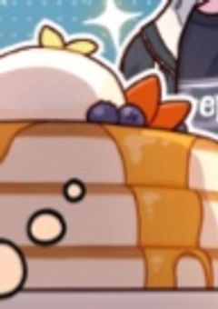 神高LINEと書いてカオスと読む