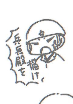 pgopなんでもあり二次創作