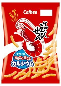 リア友お話部屋