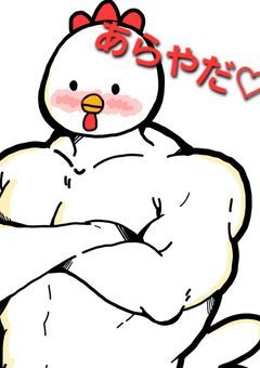 宣伝部屋