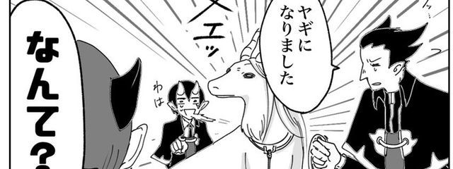 紫狐R #🏐🦊🌂さんの壁紙画像