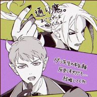 紫狐R #🏐🦊🌂さんのアイコン画像
