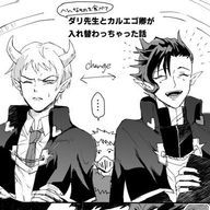 花街りんも@stcl💫🍀さんのアイコン画像