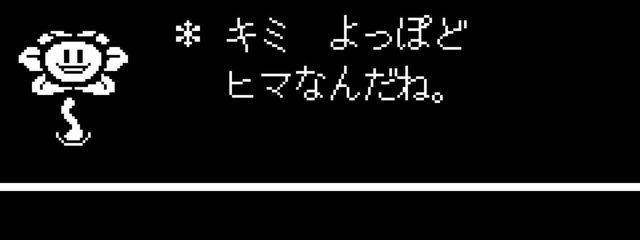 らすとぉさんの壁紙画像