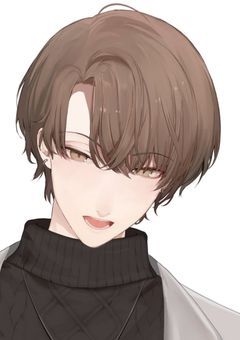 社長さんと同居人になった話。