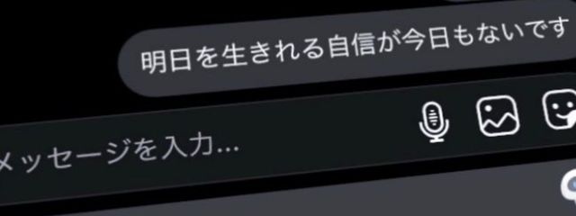 　四宮 ．　さんの壁紙画像