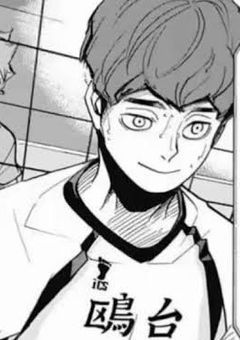 幸薄そうな子と幸郎