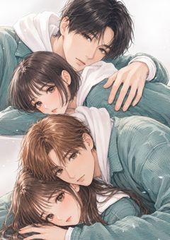 お兄ちゃんの親友に、恋してるかもしれません。