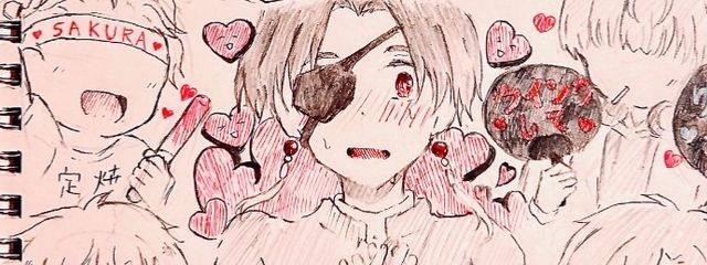 やさいせいかつさんの壁紙画像