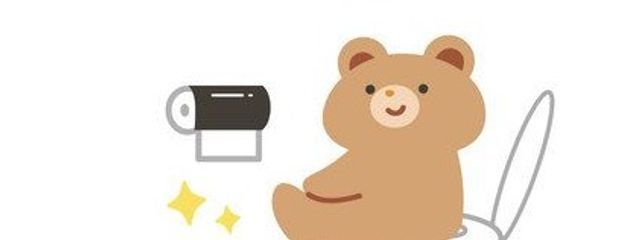 　ろむ　さんの壁紙画像