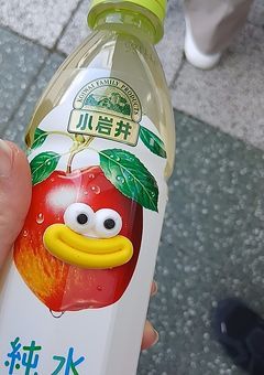 お話部屋