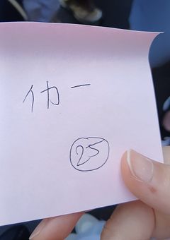 なにかつくりたいんだ！いい案をくれーーー