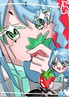 りくえすとぼしゅー屋！！