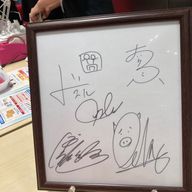 みかんさんのアイコン画像