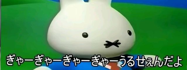 てずさんの壁紙画像