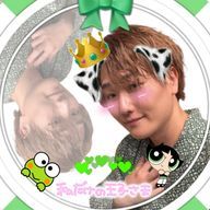 太郎ｸﾝの飼い主😸💚さんのアイコン画像