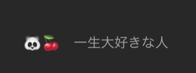 　るる　さんの壁紙画像