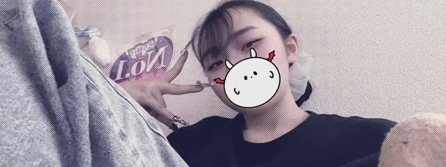 湊月さんの壁紙画像