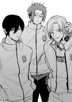 イケメン達に好かれた、、、らしい