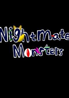 Nightmare Monsters公式ノート