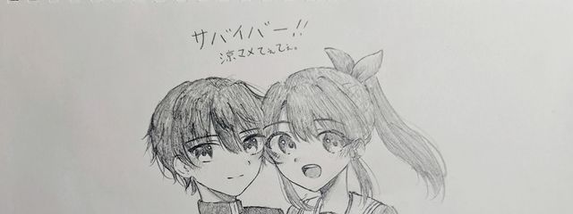 きゃらめるさんの壁紙画像