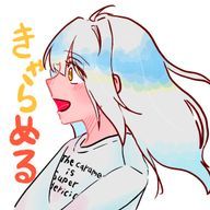 きゃらめるさんのアイコン画像