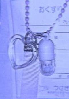 ♪アタシは孤独じゃない