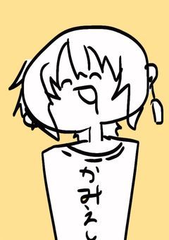 企画したかったりラジバンダリ。