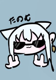 どなたか家族オプに興味ありませんか👉👈