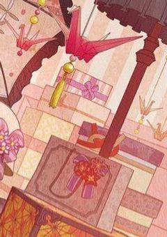 OK。OK、了解した。新しいセカイが誕生したんだな【prsk参加型〆】