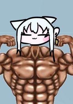 固定さん貸してくださいの舞