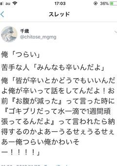 ご報告♡♡