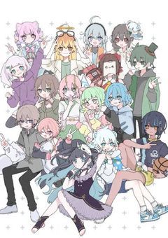 mmmr参加型『The world is falling in love』