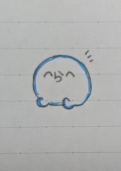 イラスト