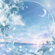 翠月 珠雨🌙🕊‎🍃さんのアイコン画像