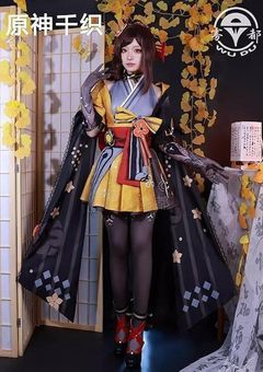 恩の花嫁