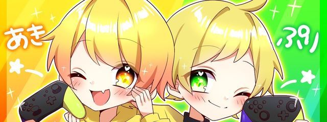 かんちゃんさんの壁紙画像