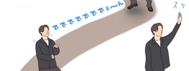 カバオくんさんの壁紙画像