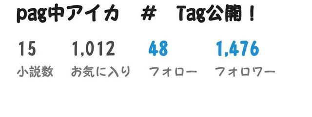 椎名のSubさんの壁紙画像