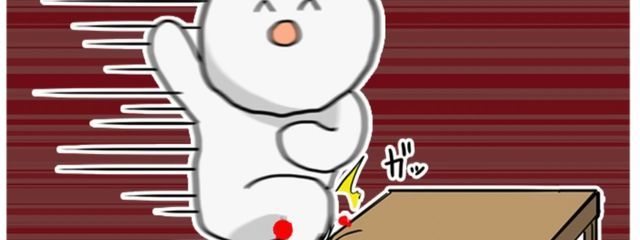 天音さゆりさんの壁紙画像