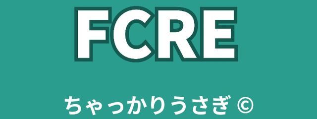 ぱぼよりのぱぼ@🙇‍♀️さんの壁紙画像