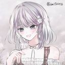 (なまえ)