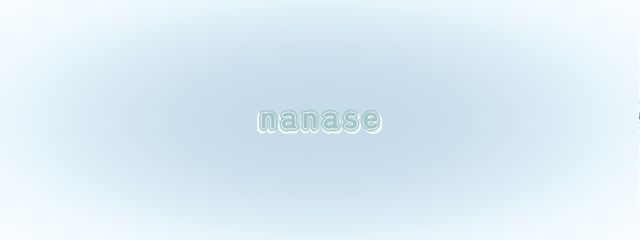 七瀬𓏸𓈒𓂃🫧🕊‎@瑠愛ℓσνє‪‪♡＆低浮上🔒さんの壁紙画像