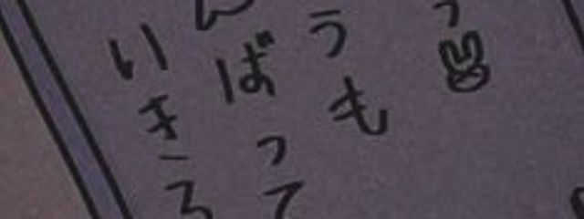 みぁう..(՞- -՞)ᐝさんの壁紙画像