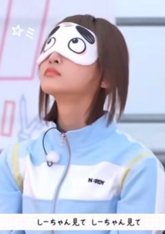 うたのあまやどり｡