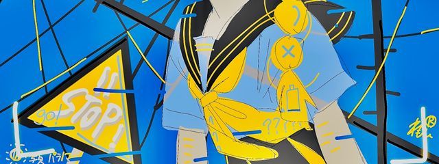 しぃしぃrrrrrもん🍋ぷくれもんさんの壁紙画像