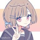 (なまえ)