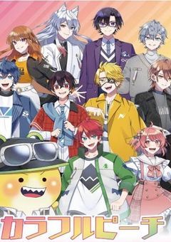 演劇部からの脱出。