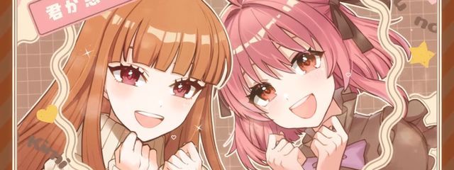 花宮れいは@🍗🍪&⛄️くん推し! @低浮@ぱわすとさんの壁紙画像